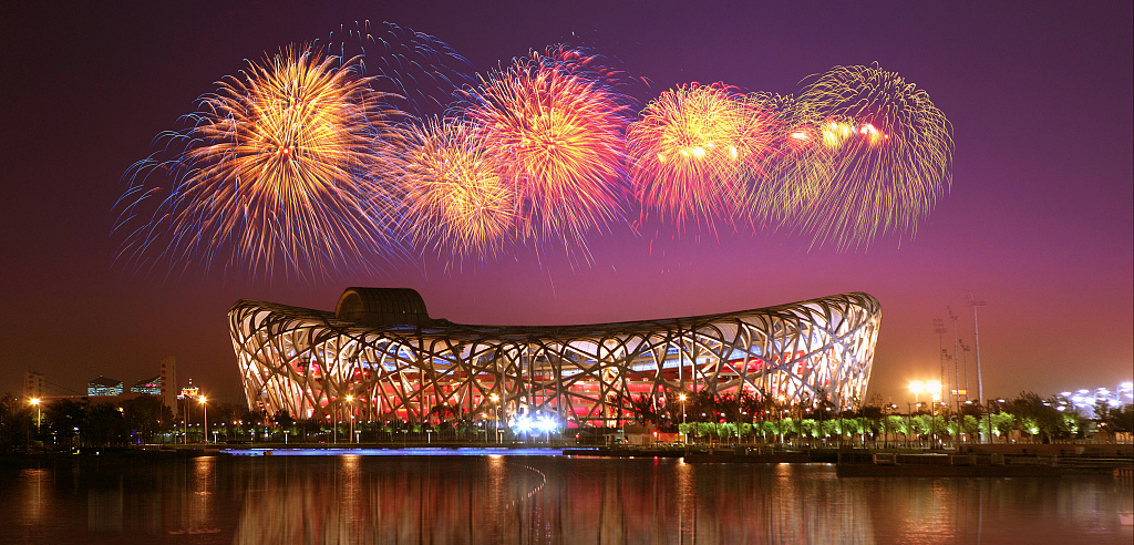 1686017004814745.jpg 助力奧運(yùn).jpg