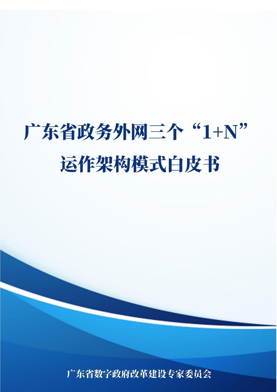 1702281120334902.jpg 3.jpg