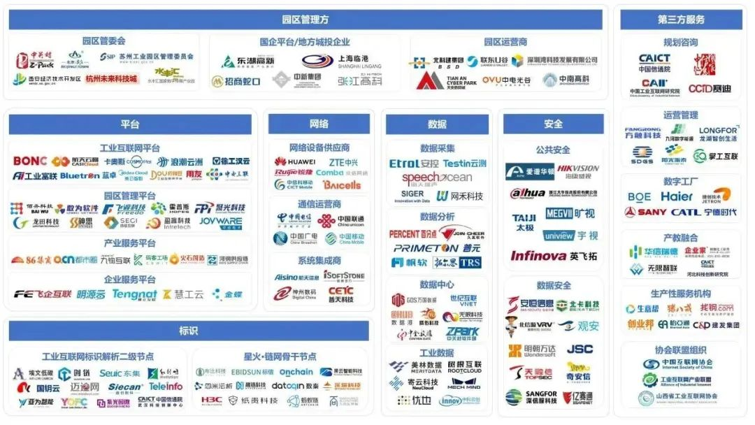 1709011595106758.png 1.png