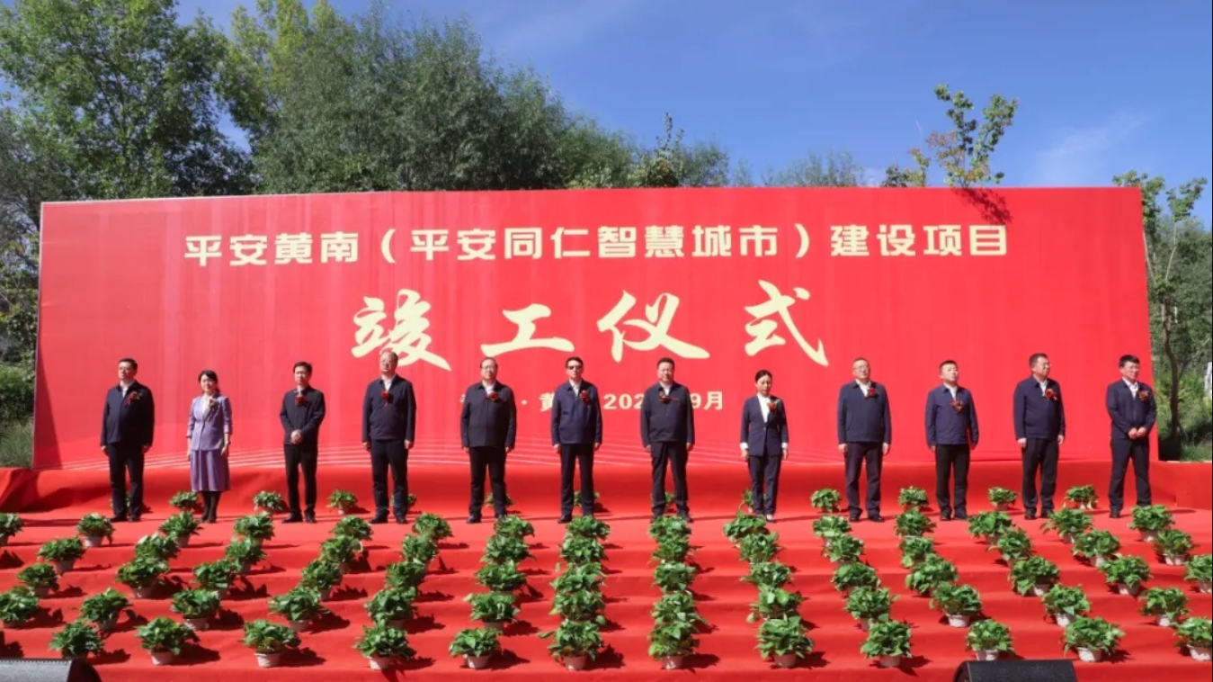 1728434224268739.png 2.png