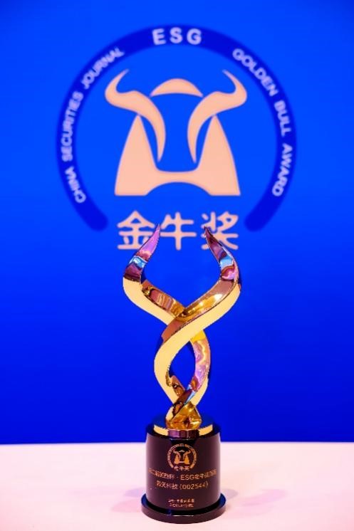 1733877963360126.jpg 2.jpg