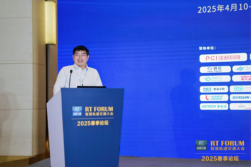 1744784209670591.jpg 占總致辭(小格式).jpg