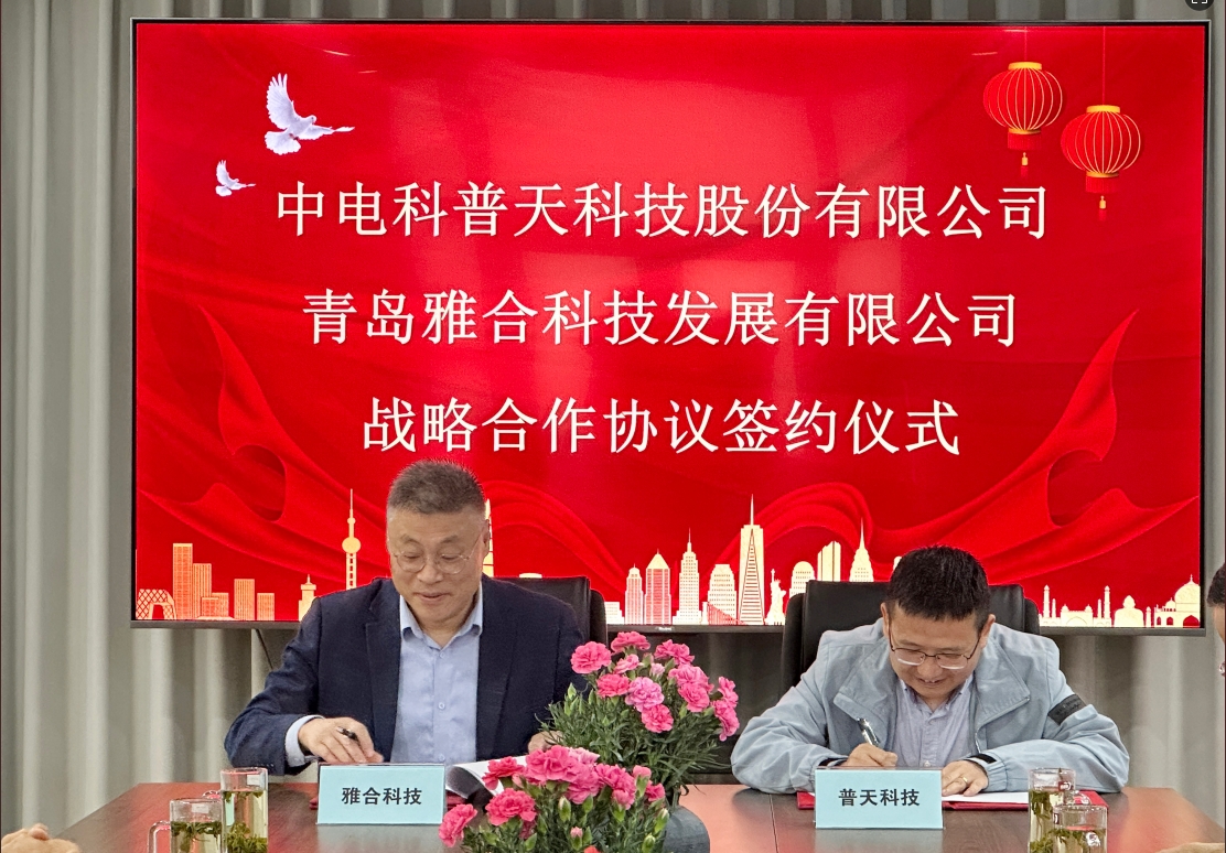 1747962069989247.png 1(小圖).png