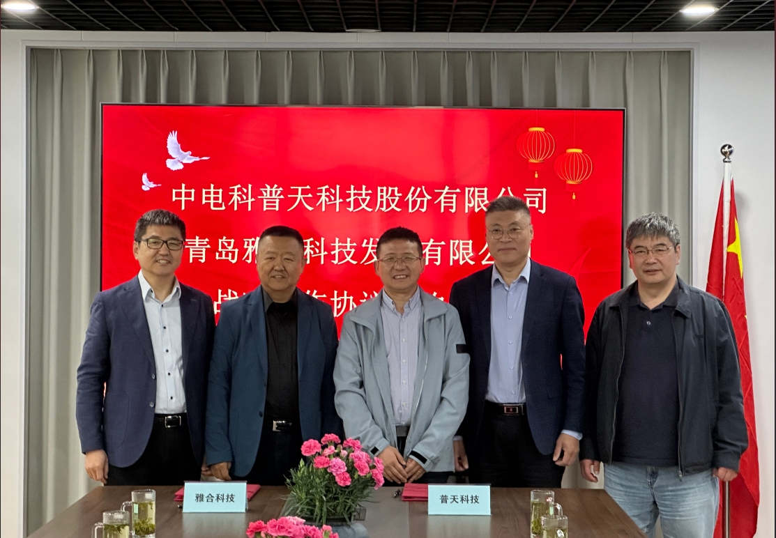 1747962149902842.png 2(小圖).png