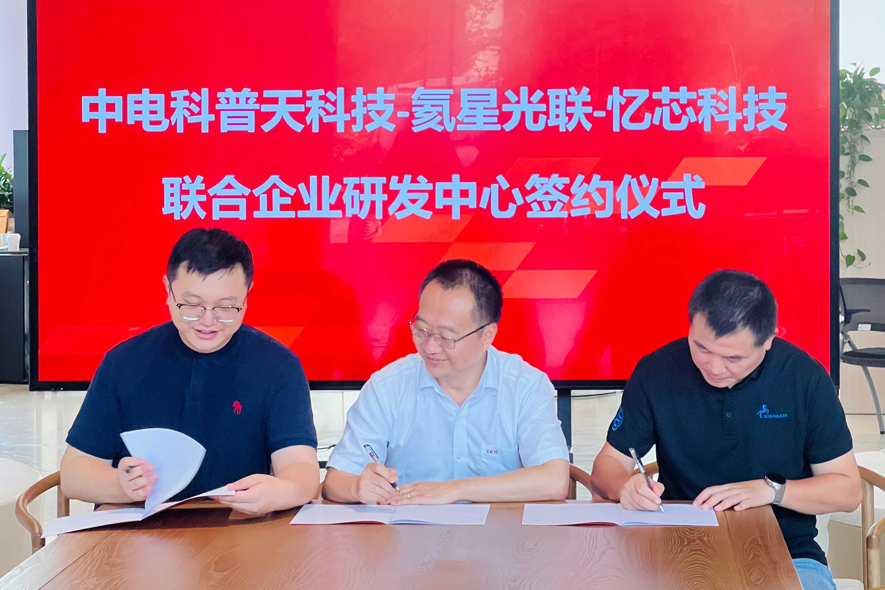 1751421746929733.jpg 配圖1.jpg