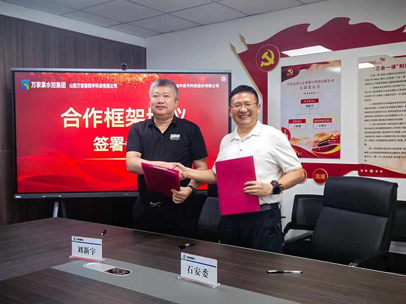 1753060364488866.png 配圖1(小圖).png